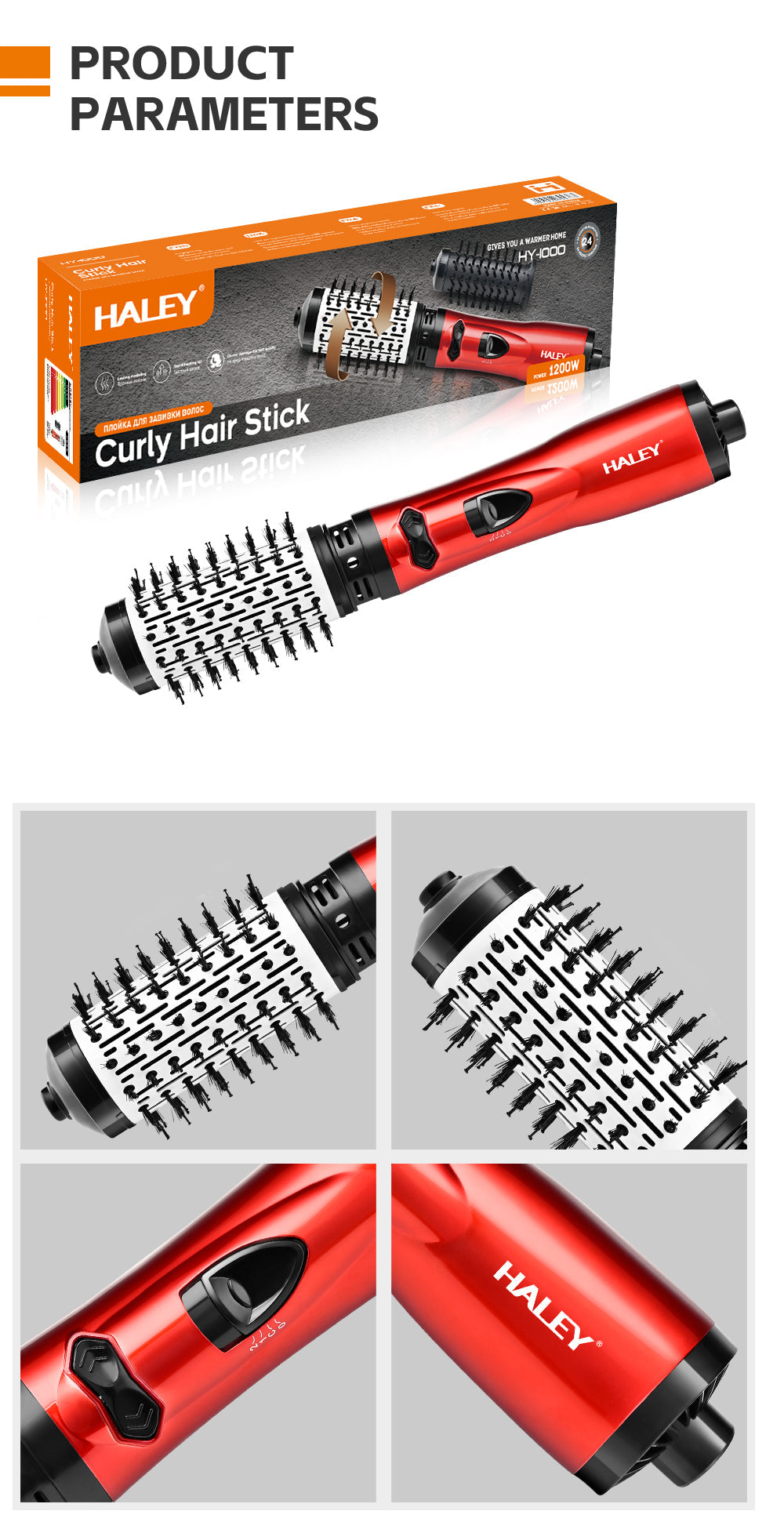 Perie rotativa HALEY, 1200W, 2 viteze, 3 trepte temperatura, Invelis Ceramic, Roșu/Negru